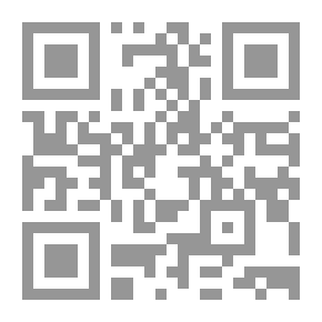 Qr Code تاريخ دمشق لابن عساكر - جـ64