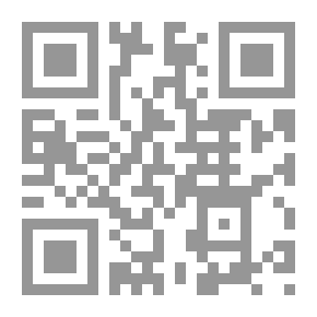 Qr Code صديقى المدير .. والتفويض