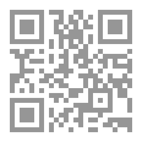 Qr Code كما تهوى وزوبعة في فنجان