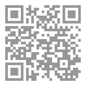 Qr Code Narcisse