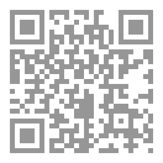 Qr Code أرض ألمريخيون