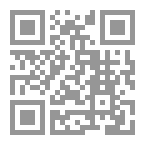Qr Code في البدء كان الليل