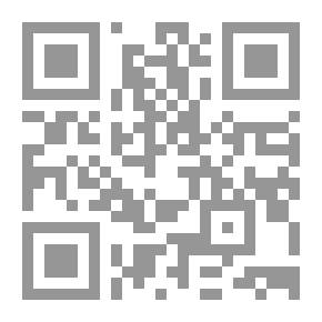 Qr Code The Harsh Nights Of The Fifties