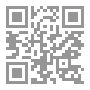Qr Code Compilation Of Legislative And Regulatory Texts Related To Real Estate