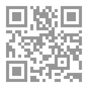 Qr Code الجامع ـ 1
