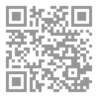 Qr Code Pitfalls