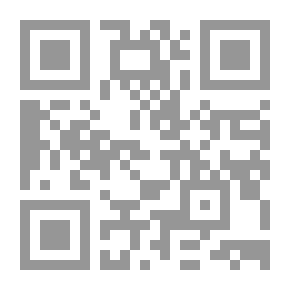 Qr Code Tanqeed aur Jadeed Urdu Tanqeed / تنقید اور جدید اردو تنقید