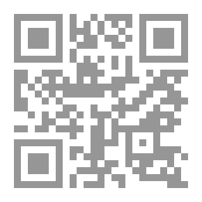 Qr Code Inquiries into Human Faculty and Its Development