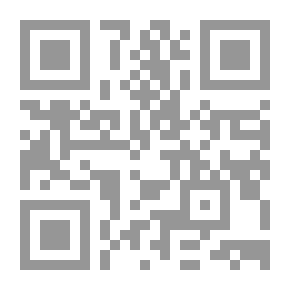 Qr Code المنهل النمير شرح النظم الحبير في علوم القرآن وأصول التفسير