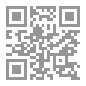 Qr Code Asia: Illustrated Atlas Of Asia (Continents Under The Microscope Series)