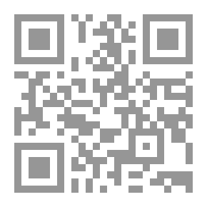 Qr Code قصص علماء المسلمين وأسرار الشمس والكوكب
