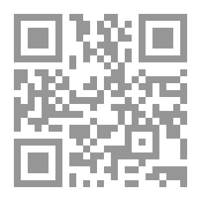 Qr Code الدستور الفرنسي الصادر في 4 أكتوبر عام 1958 وفقاً لآخر تعديلاته الصادرة في 23 يوليو عام 2008
