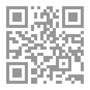 Qr Code سمير