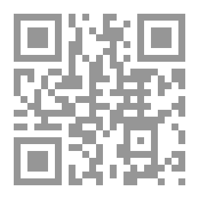 Qr Code أرض الطوطم