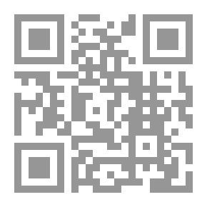 Qr Code رائحة الخريف والصيف مجموعة قصصية