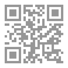 Qr Code Basis Of Sanctification