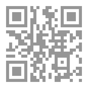 Qr Code بورخس وأنا حوارات وأسرار تنشر لأول مرة