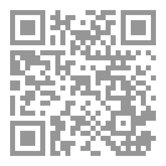 Qr Code أنت القاتل