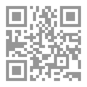 Qr Code The First Complete Set