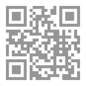 Qr Code بنو إسماعيل