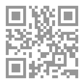 Qr Code القراءة الذكية لـ دساجد العبدلي