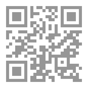 Qr Code الحضارة الإسلامية