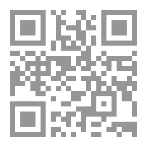 Qr Code The Method Of Change According To Hassan Al-Banna And Sayyid Qutb