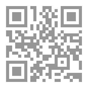 Qr Code Comprehensive In Computer C 1