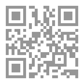 Qr Code مكاتب الادعيه: ساعات الليل