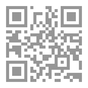 Qr Code ديوان عبد الجبار بن حمديس