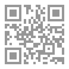 Qr Code دراسات في تفسير النص القرآني - الجزء الأول أبحاث في مناهج التفسير