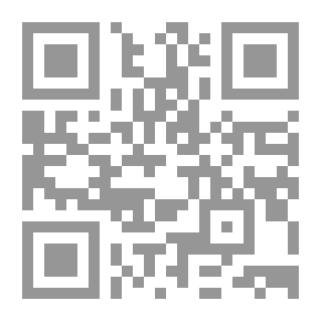 Qr Code علم الميكانيكا