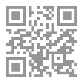 Qr Code Cultural Criticism Or Literary Criticism By Dr. Abdullah Muhammad Al-Ghadami And Dr. Abdul-Nabi Astif