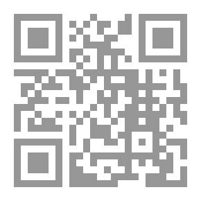 Qr Code Al Diwan - Salim Barakat 2