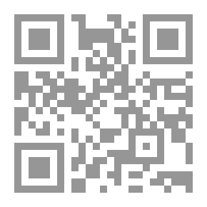 Qr Code الوهابية بين الشرك وتصدع القبيلة لـ خالد الدخيل