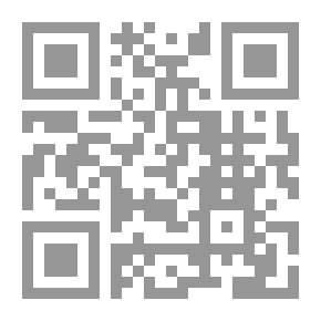Qr Code التحول الإلكتروني ترسيخ إستراتيجيات التنمية الحديثة