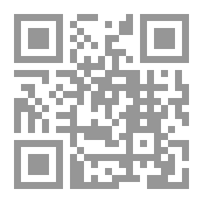 Qr Code بعد الرحيل
