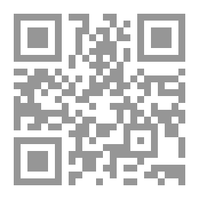 Qr Code الآخر - العدد 3 (شتاء 2012)