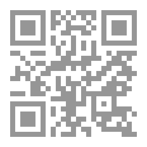 Qr Code نورمال - مجموعة قصصية