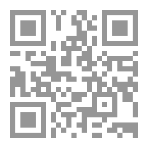 Qr Code في الجزء الأصغر من شارع الشمس