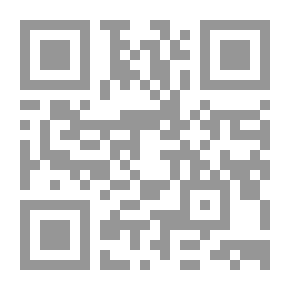 Qr Code تعليقات على قانون العقود: اعتبارًا لطبيعة قانون العقود ومبادئه العامة وتطبيقها في العلاقات الخاصة المختلفة