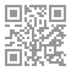 Qr Code Biography Of Safiya Bint Abdul Muttalib (the Aunt Of The Prophet - May God Bless Him And Grant Him Peace)