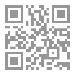 Qr Code المغني على مختصر الخرقي في الفقه الحنبلي 1/8 مشكول - لونان