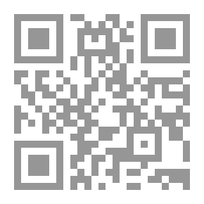 Qr Code قضاء الحوائج