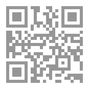 Qr Code المرأة والصراع النفسي