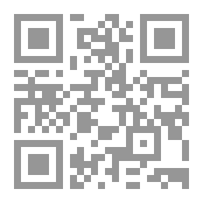 Qr Code رسائل ابن عربي ج5