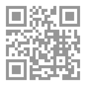 Qr Code The Long Trick