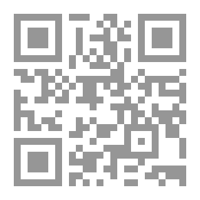 Qr Code القانون الروماني المبكر: الفترة الملكية