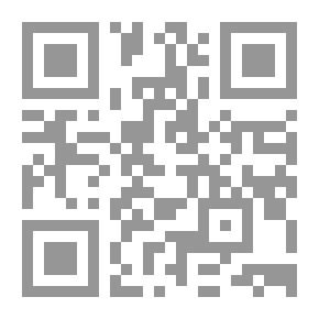 Qr Code عقد السلم في الشريعة الإسلامية