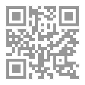 Qr Code The Title In Arabic Literature.. Origin And Development